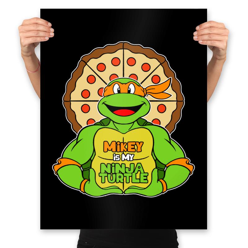 Mikey is my Turtle (My Orange Ninja Turtle)