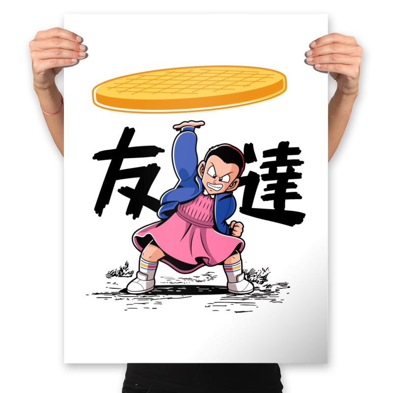Stranger Disc