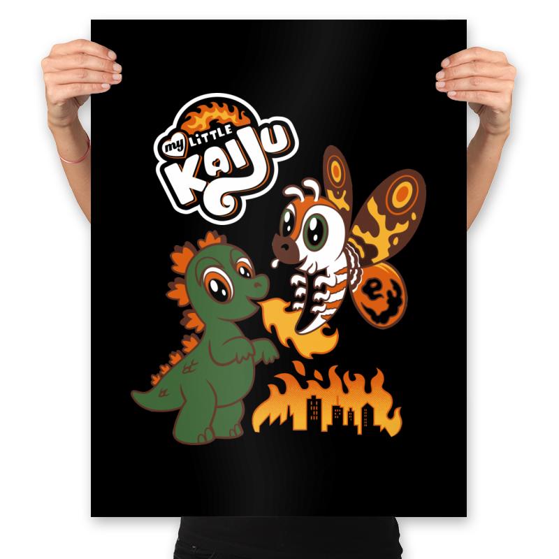 My Little Kaiju