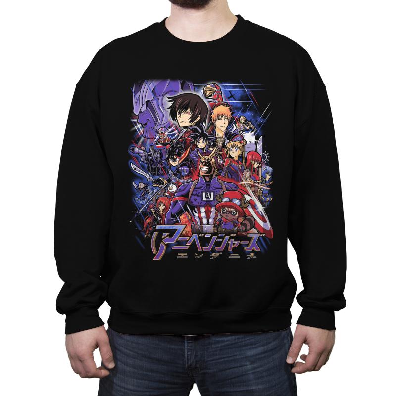 Endanime