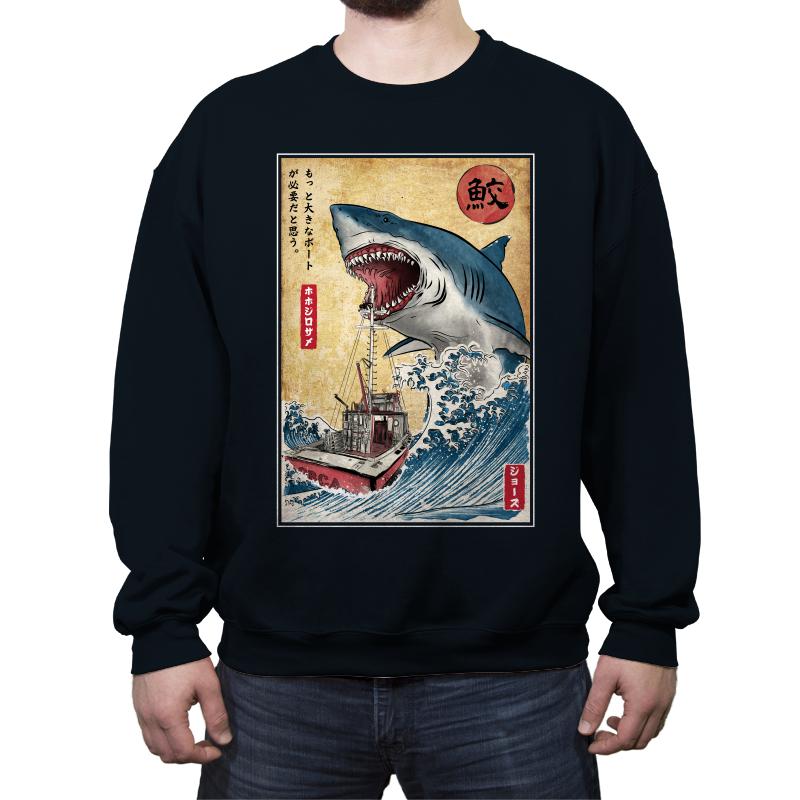 Hunting the Shark in Japan