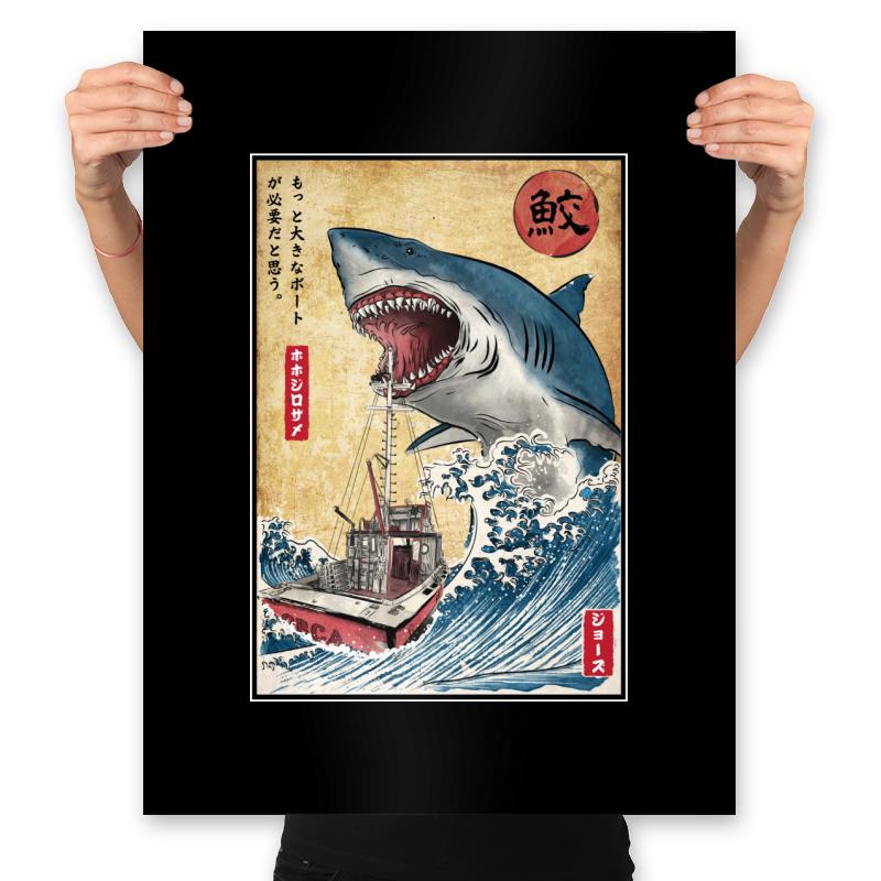 Hunting the Shark in Japan
