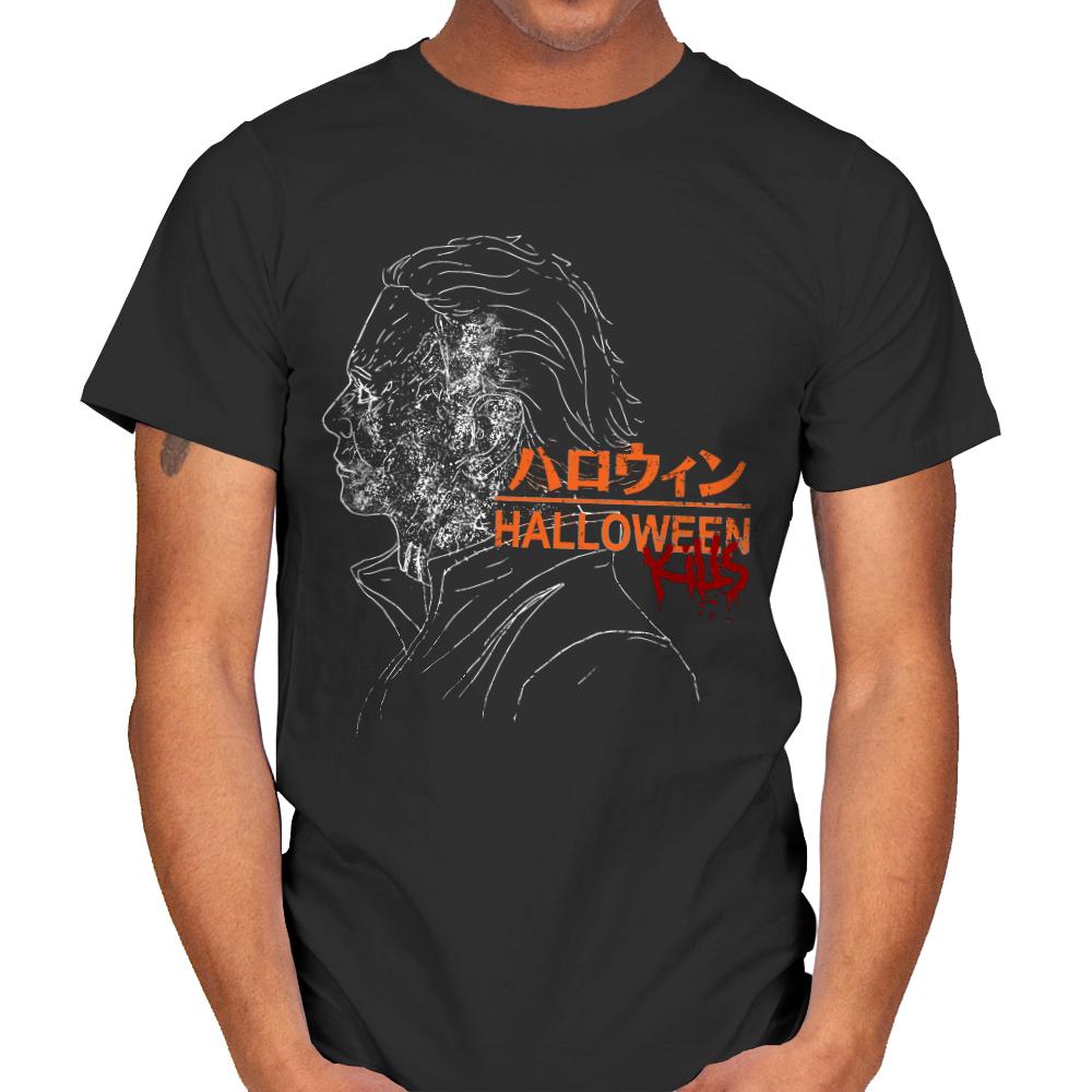 Studio Haddonfield Kills