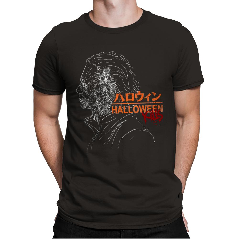 Studio Haddonfield Kills