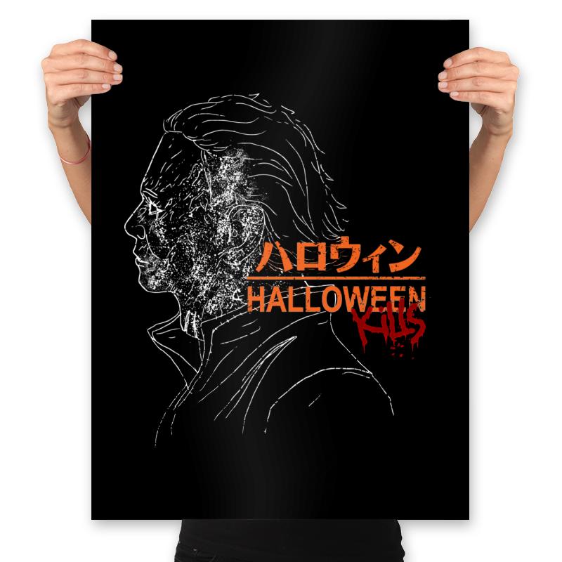 Studio Haddonfield Kills
