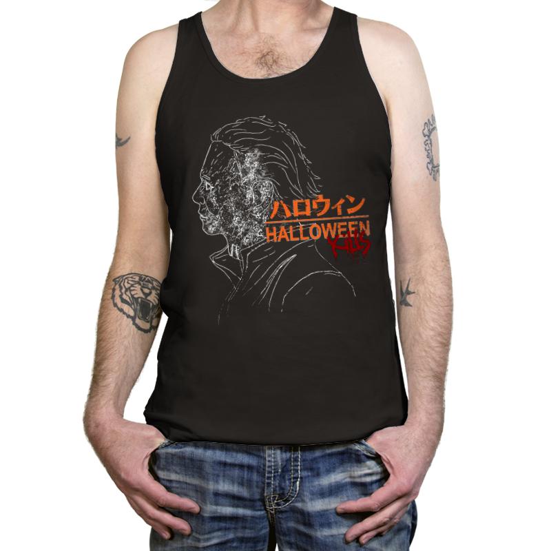 Studio Haddonfield Kills