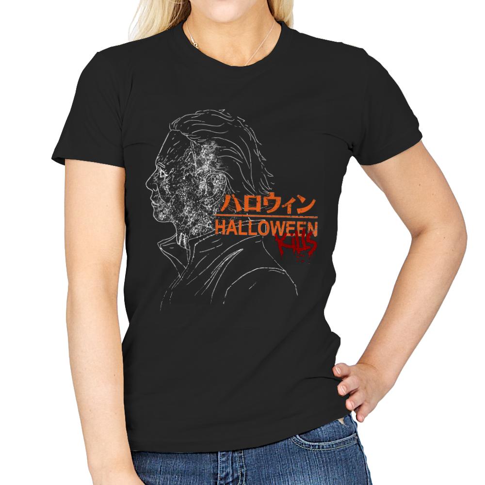Studio Haddonfield Kills