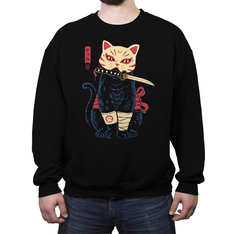 Catsune