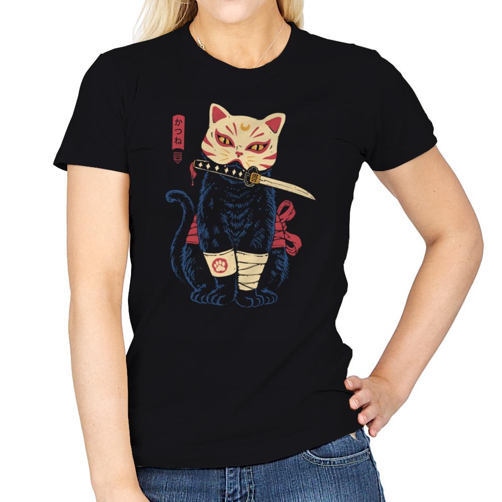 Catsune