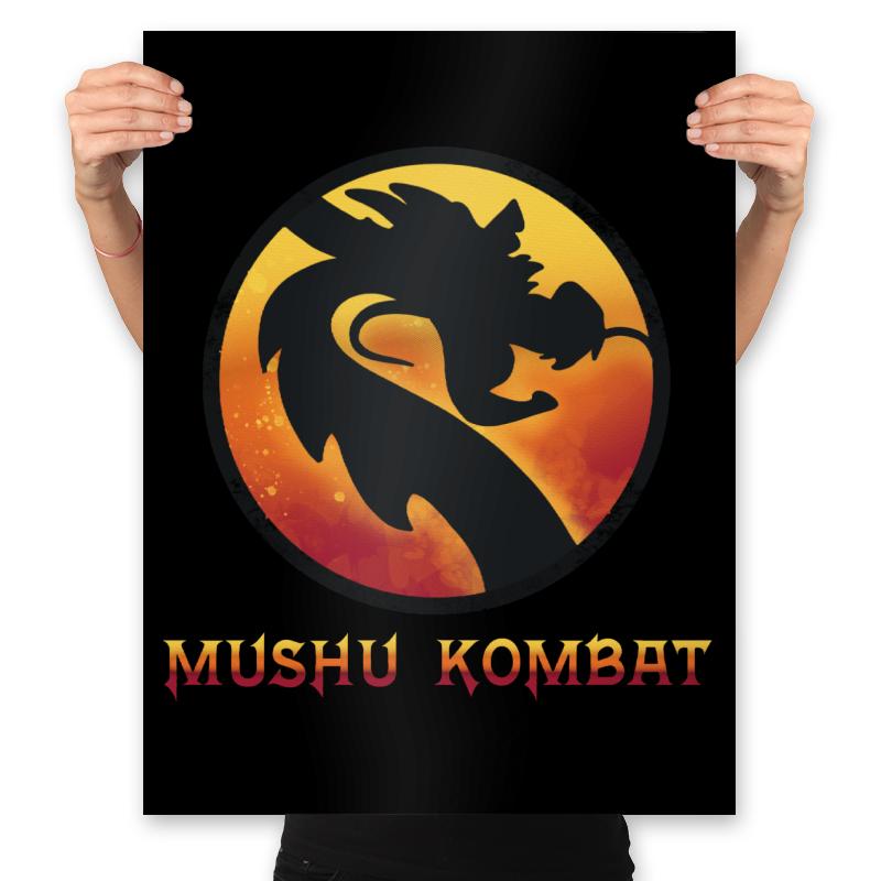 Mushu Kombat