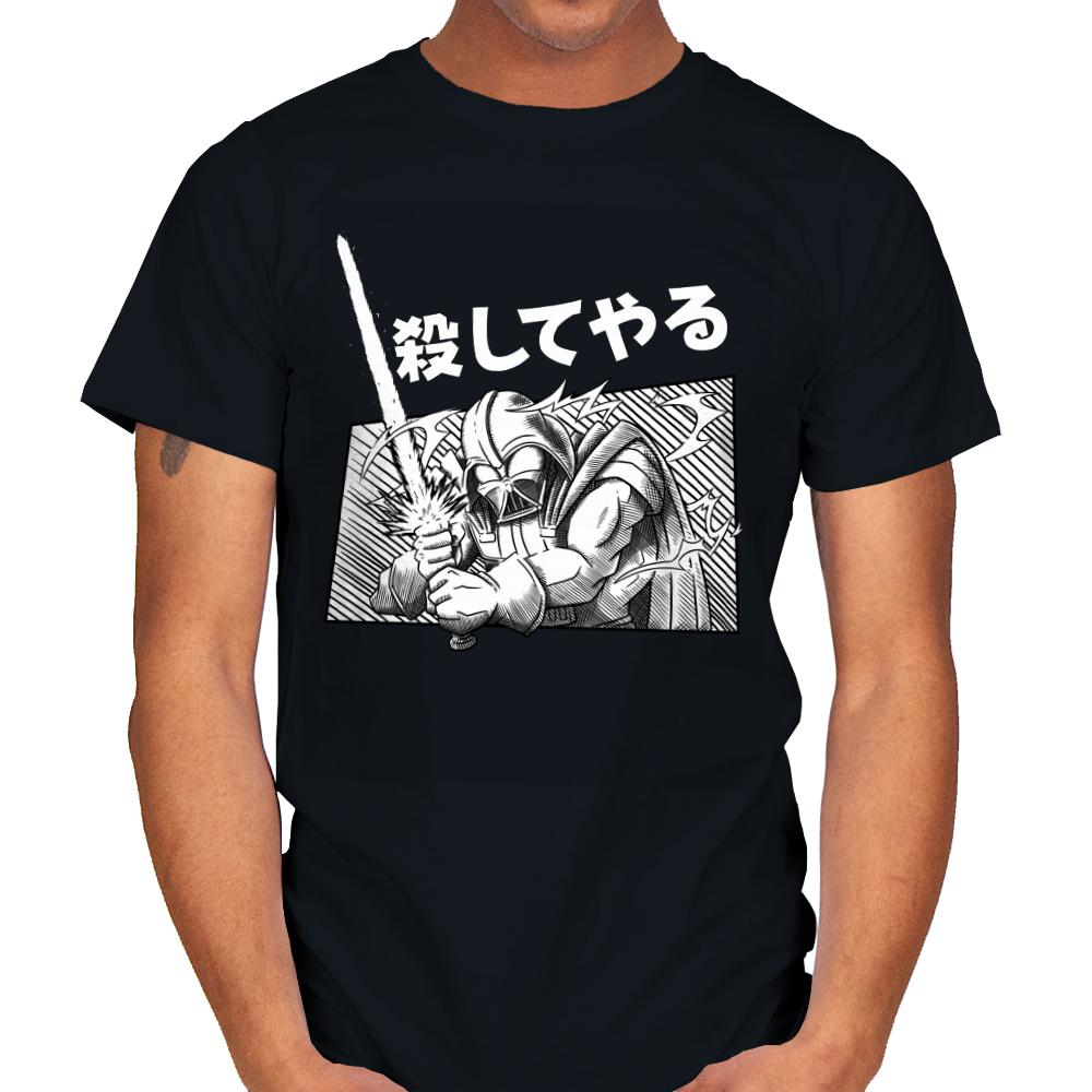 Manga Vader