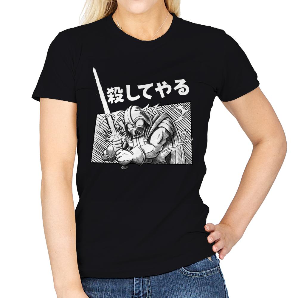 Manga Vader