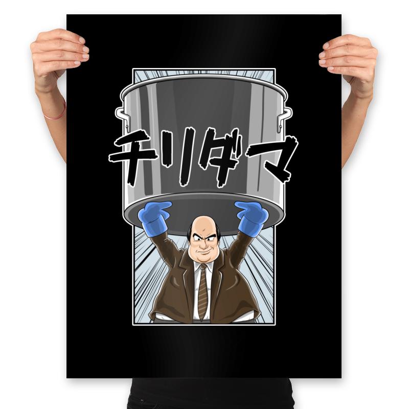 ChiliDama