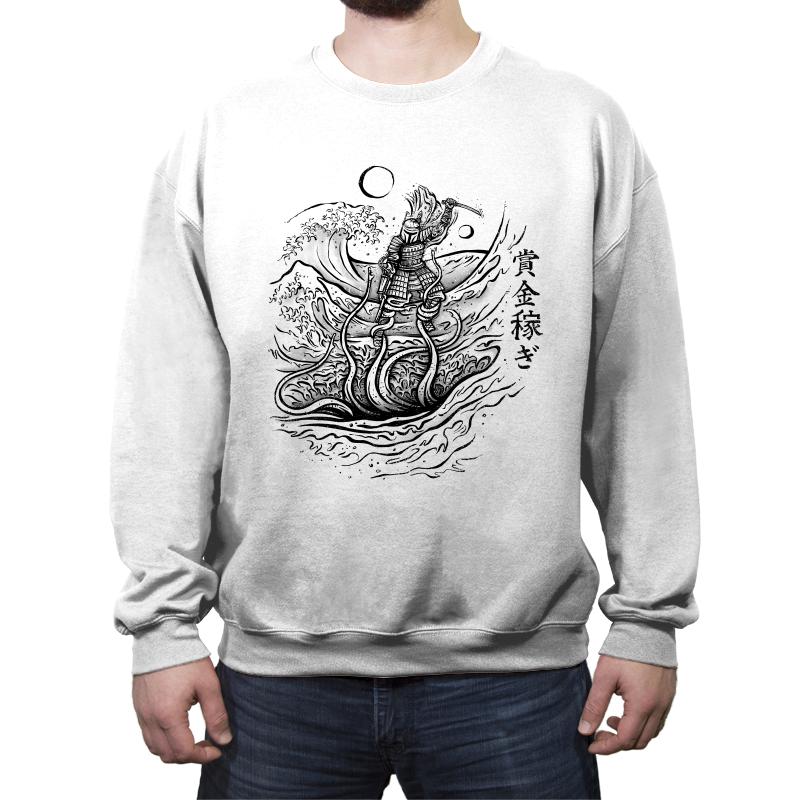 The Great Wave off Carkoon