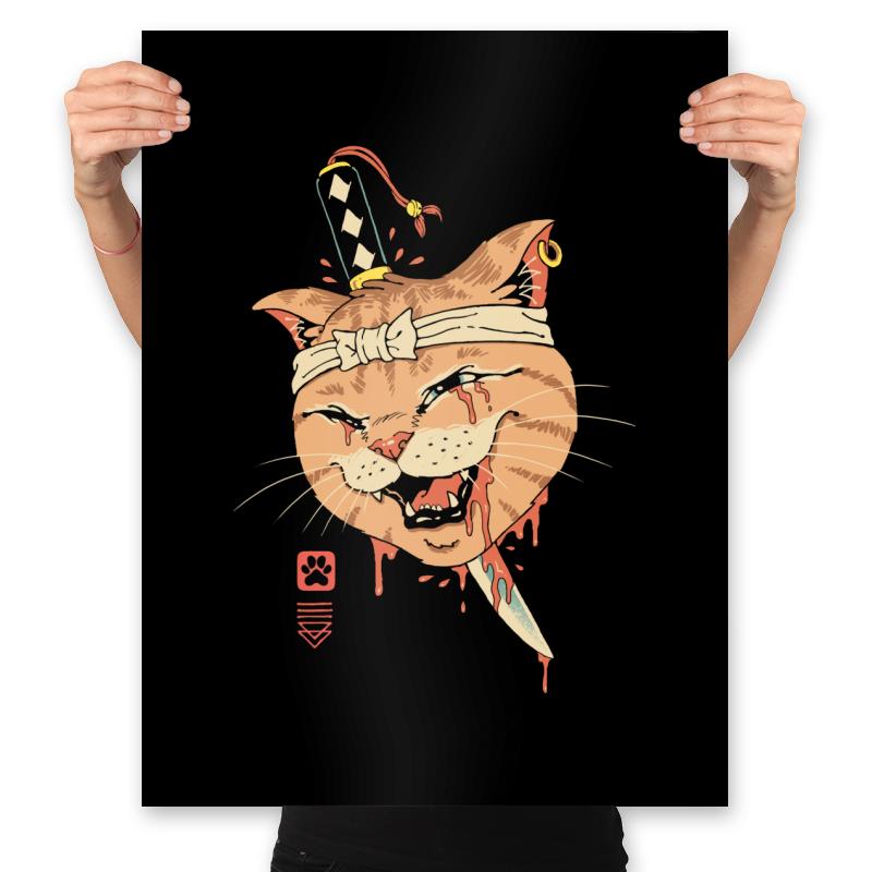 Catabuki