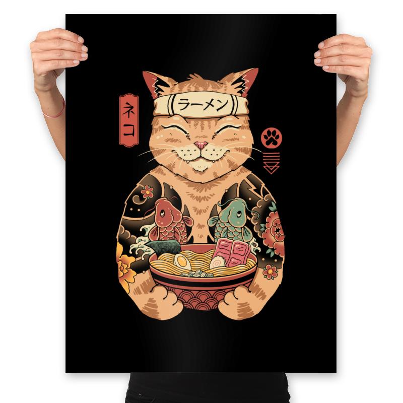 Catana Ramen
