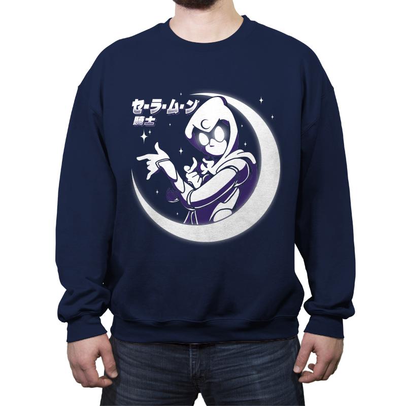 Sailor Knight