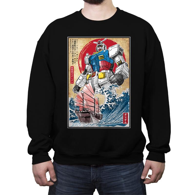 RX-78-2 Gundam in Japan