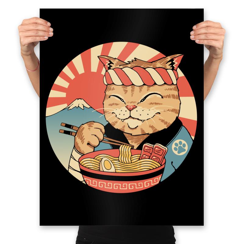 Catana Ramen
