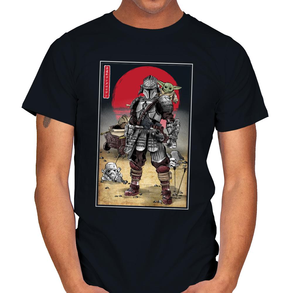 Lone Ronin and Cub