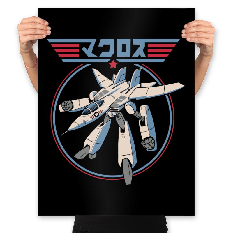 VF-1 Maverick