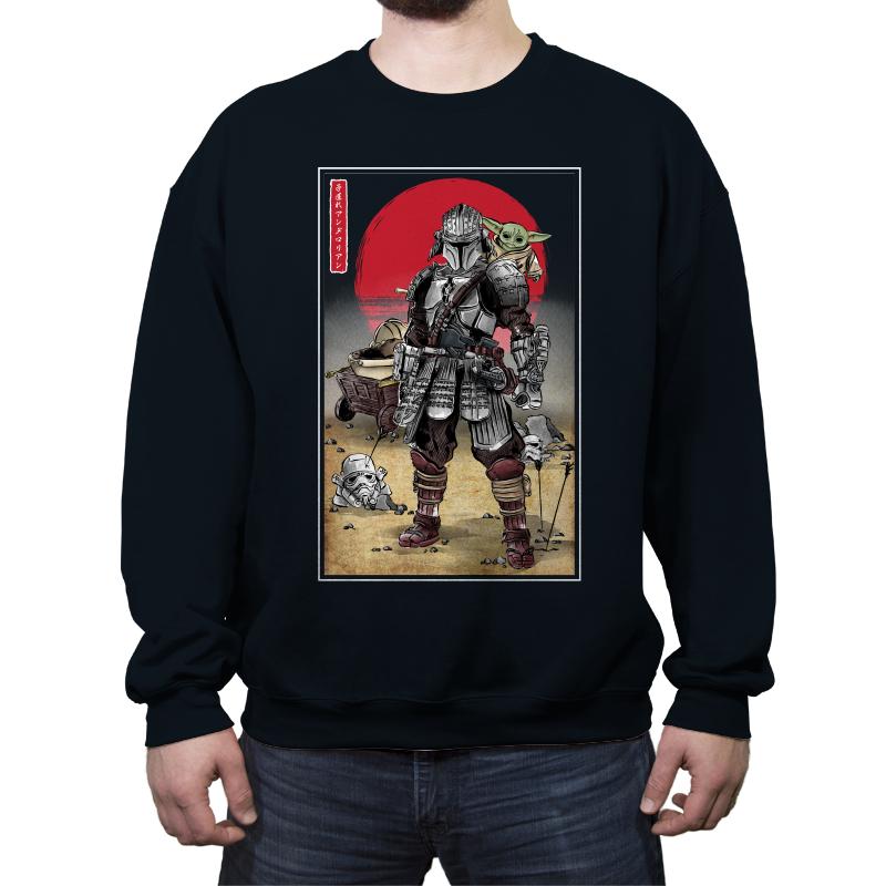 Lone Ronin and Cub - Best Seller