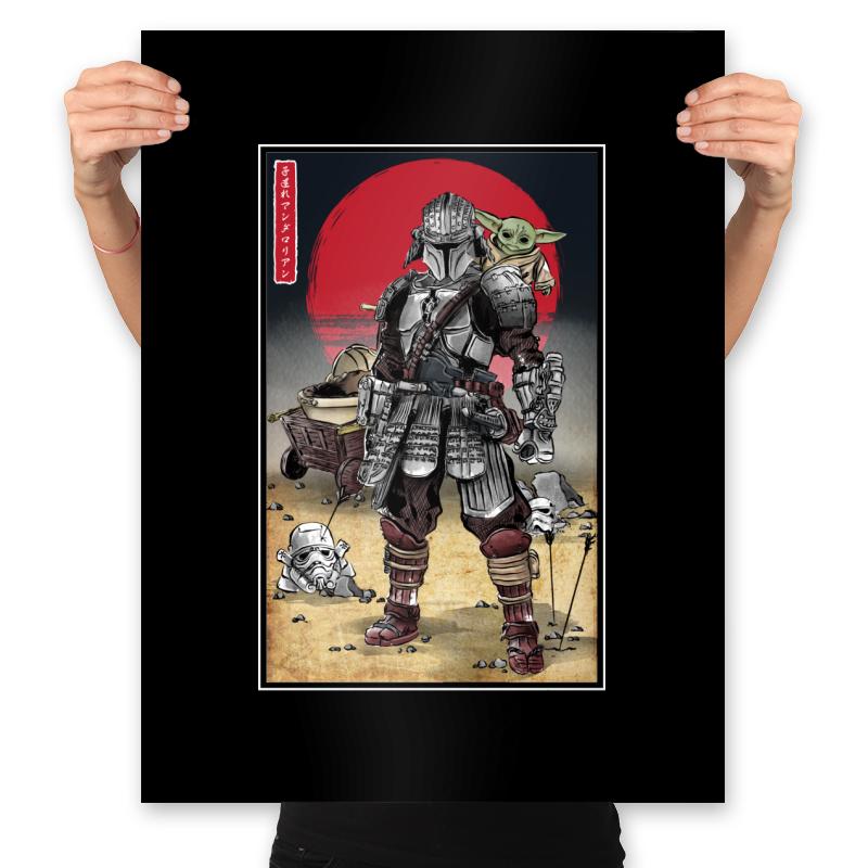 Lone Ronin and Cub - Best Seller