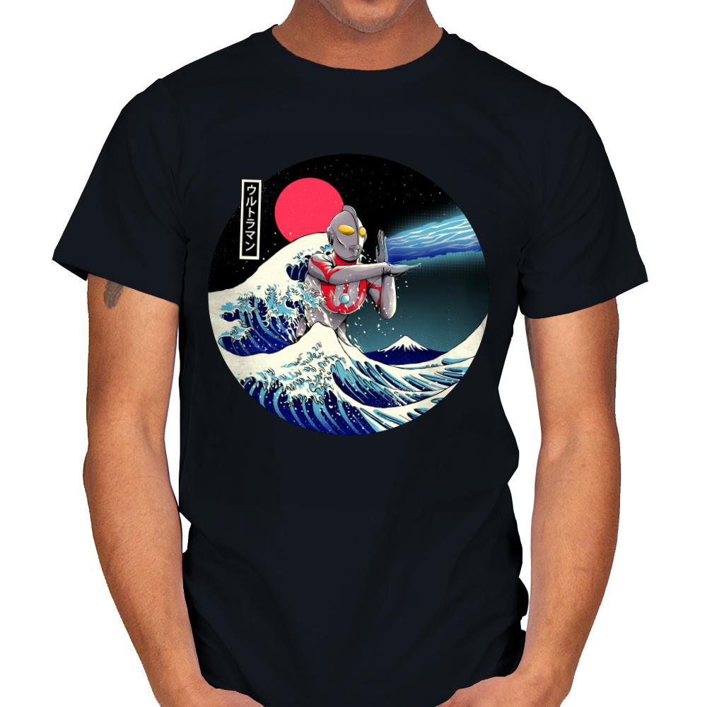 The Great Ultraman 
