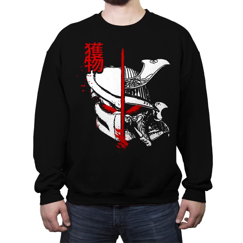 Samurai Prey