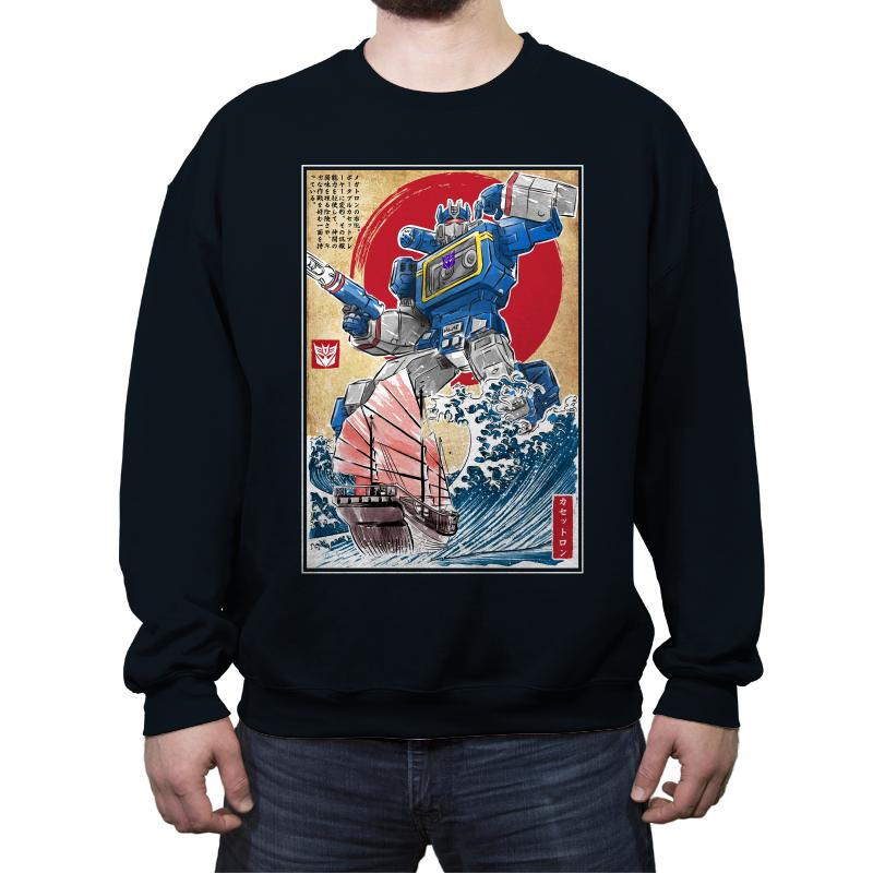 Soundwave in Japan
