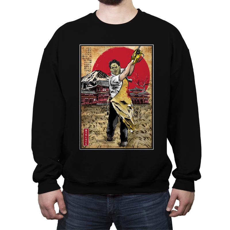 Leatherface in Japan