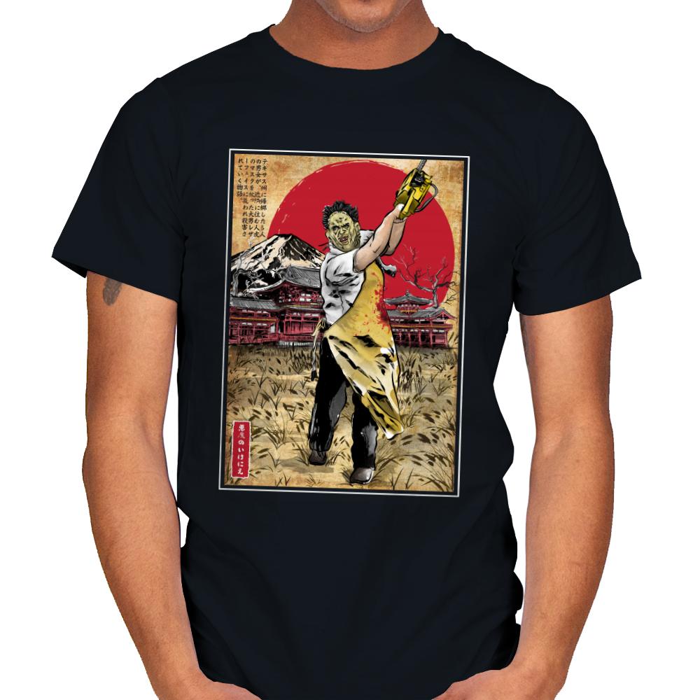 Leatherface in Japan