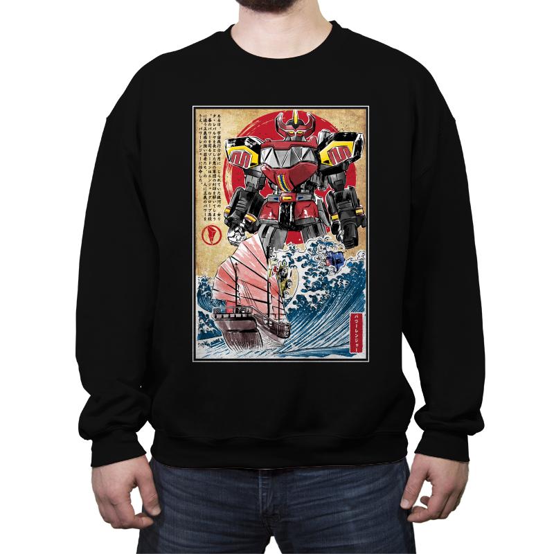 Megazord in Japan