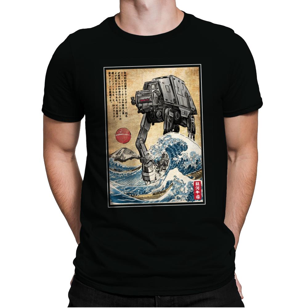 Galactic Empire in Japan
