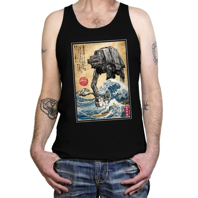Galactic Empire in Japan