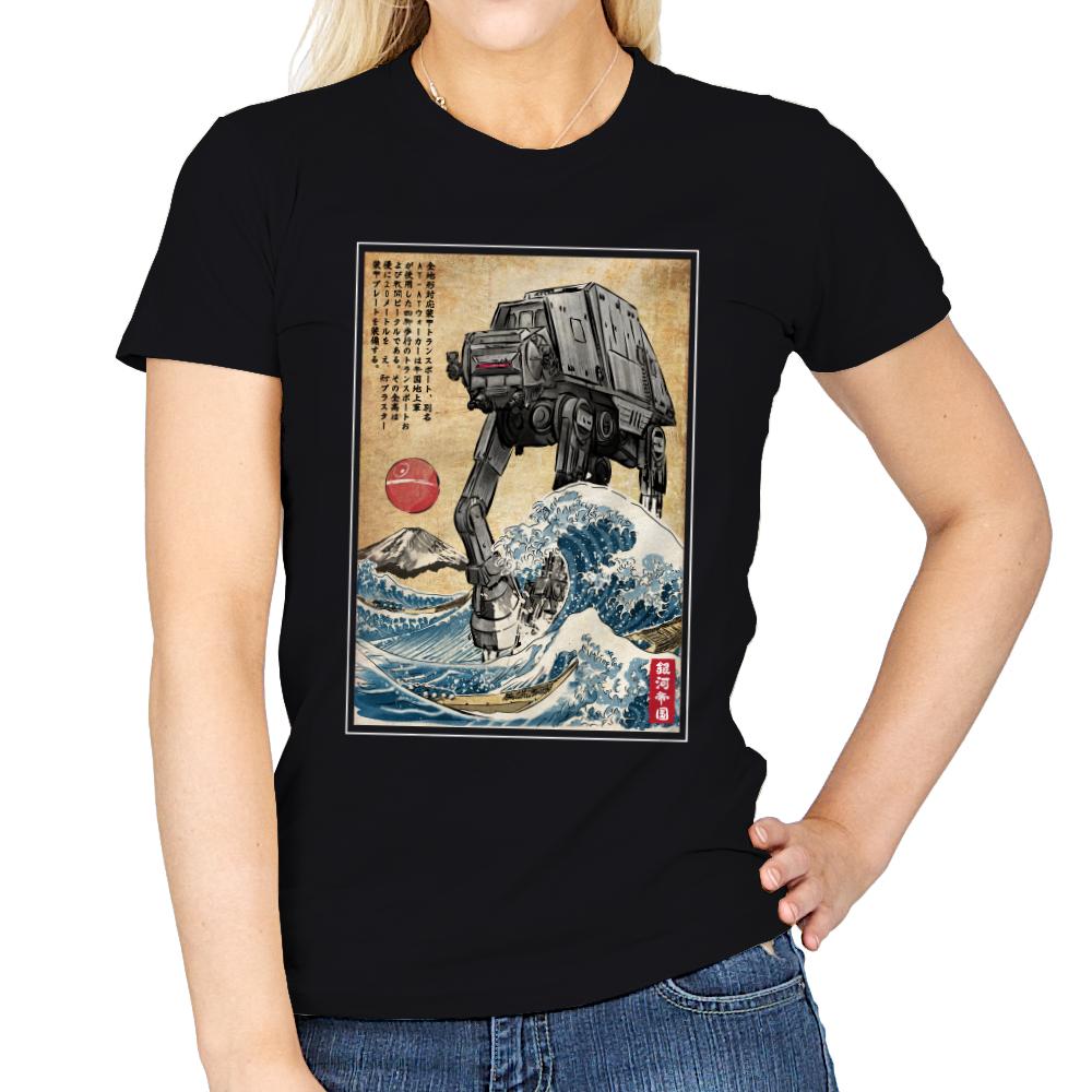 Galactic Empire in Japan