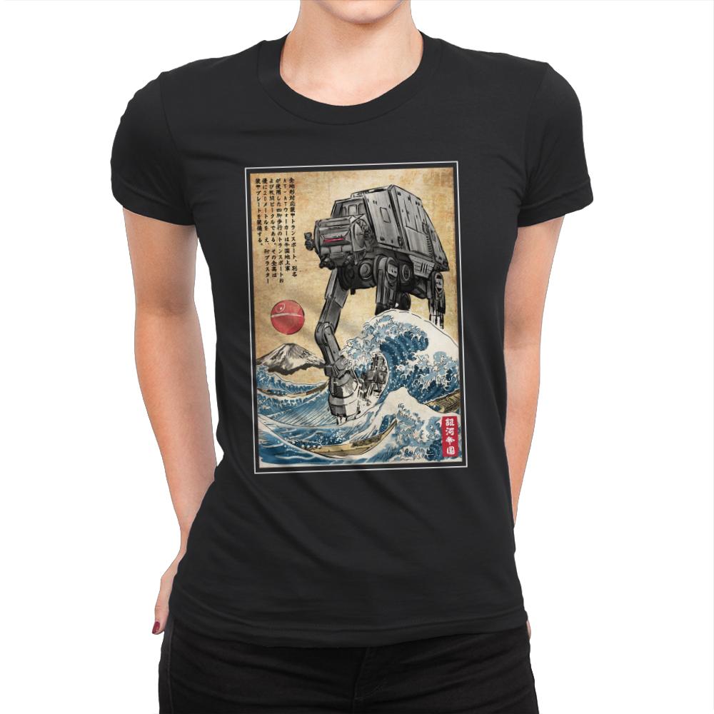 Galactic Empire in Japan