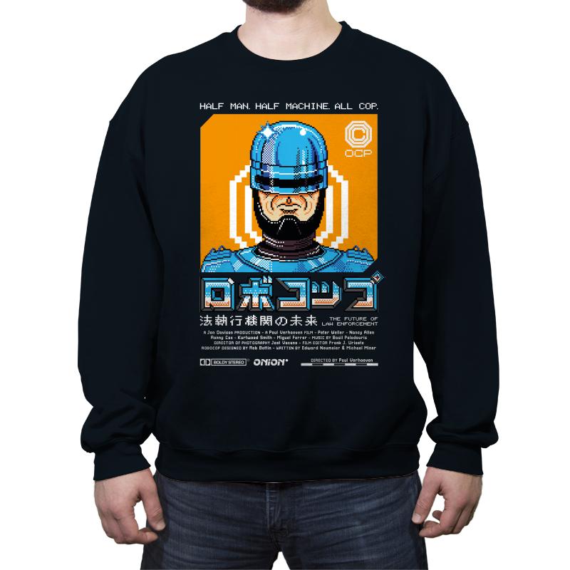 Robokoppu?????
