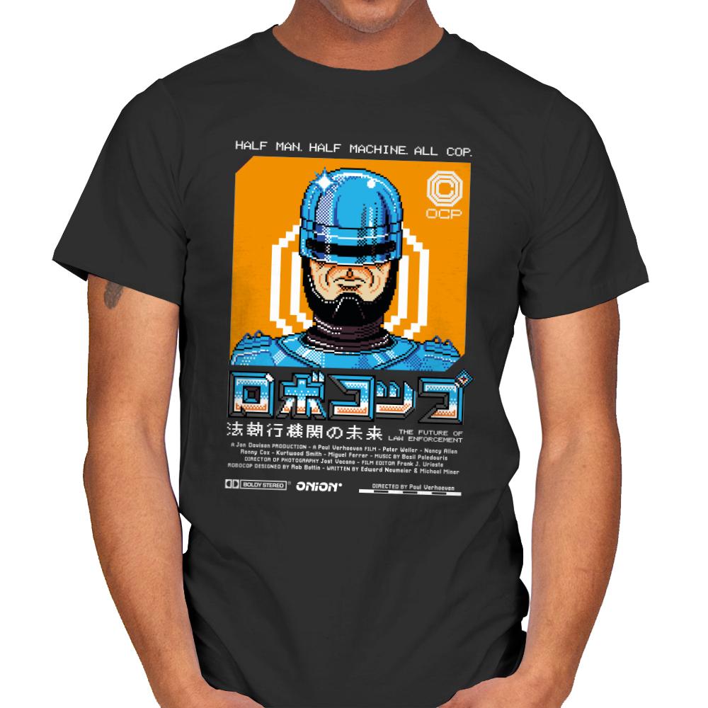 Robokoppu?????