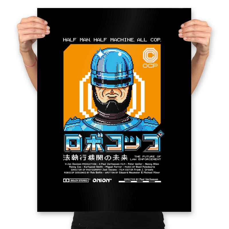 Robokoppu?????