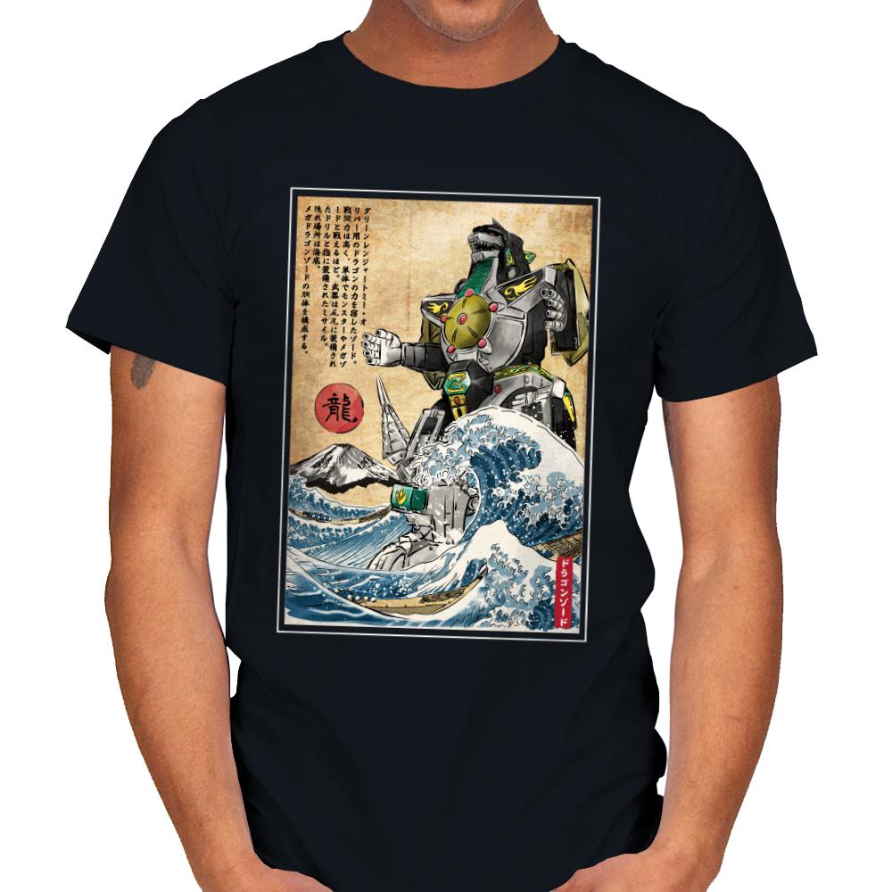 Dragonzord in Japan