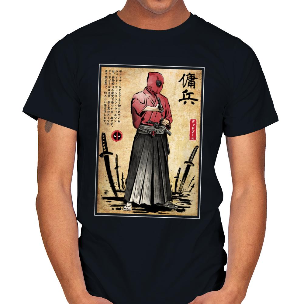 Red Ronin
