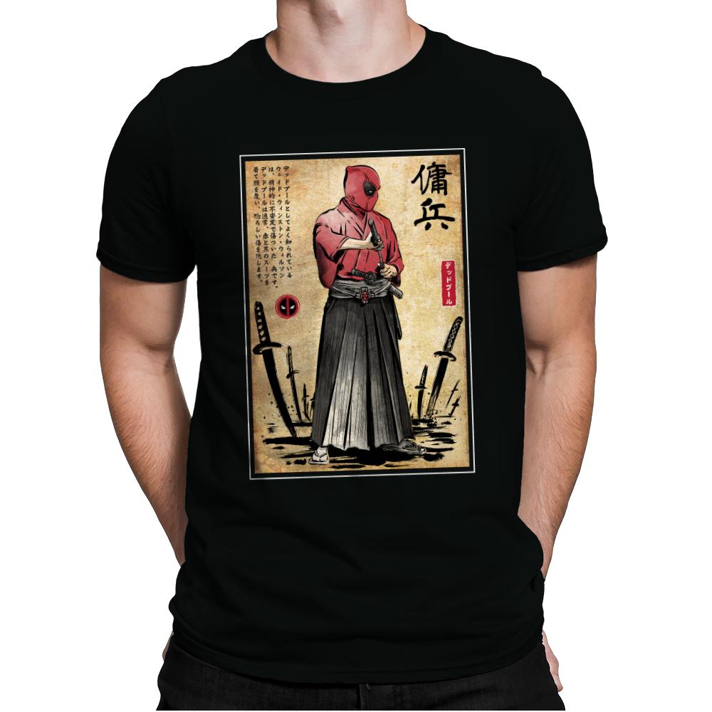 Red Ronin