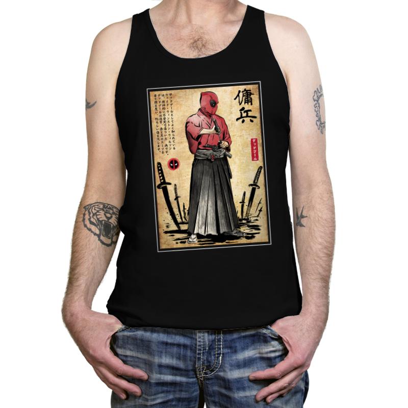 Red Ronin