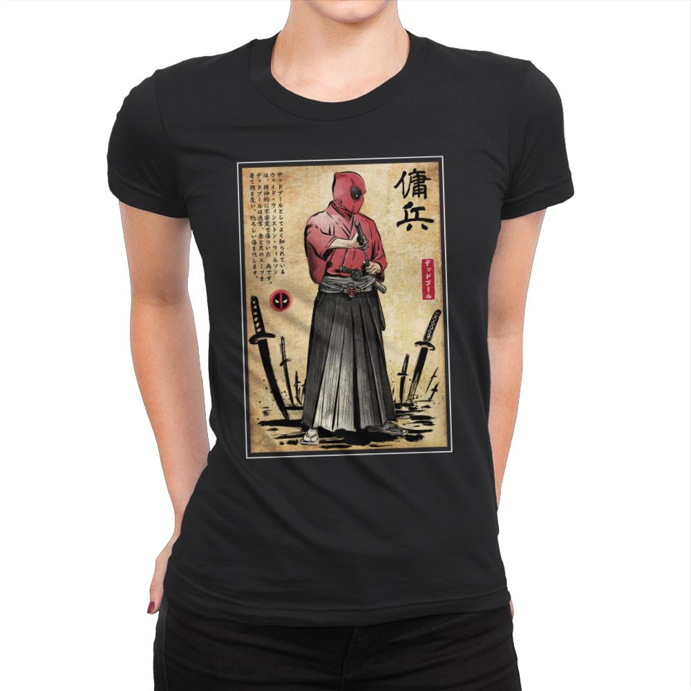 Red Ronin