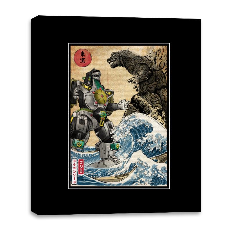 King of the Monsters vs Dragonzord
