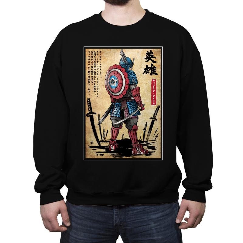 Captain Samurai