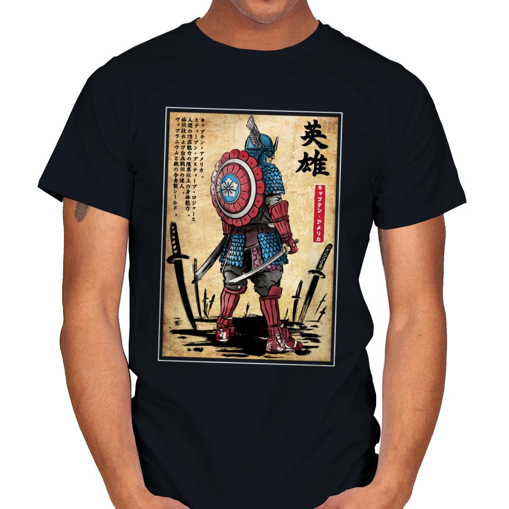 Captain Samurai