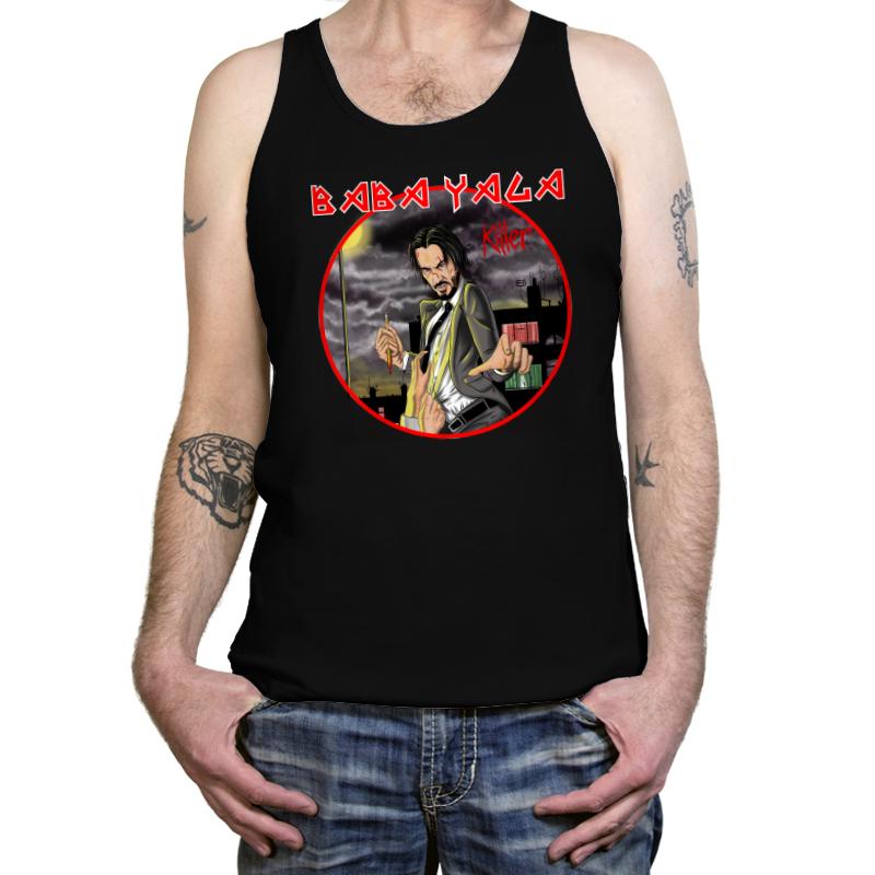 Jareth in the Moon