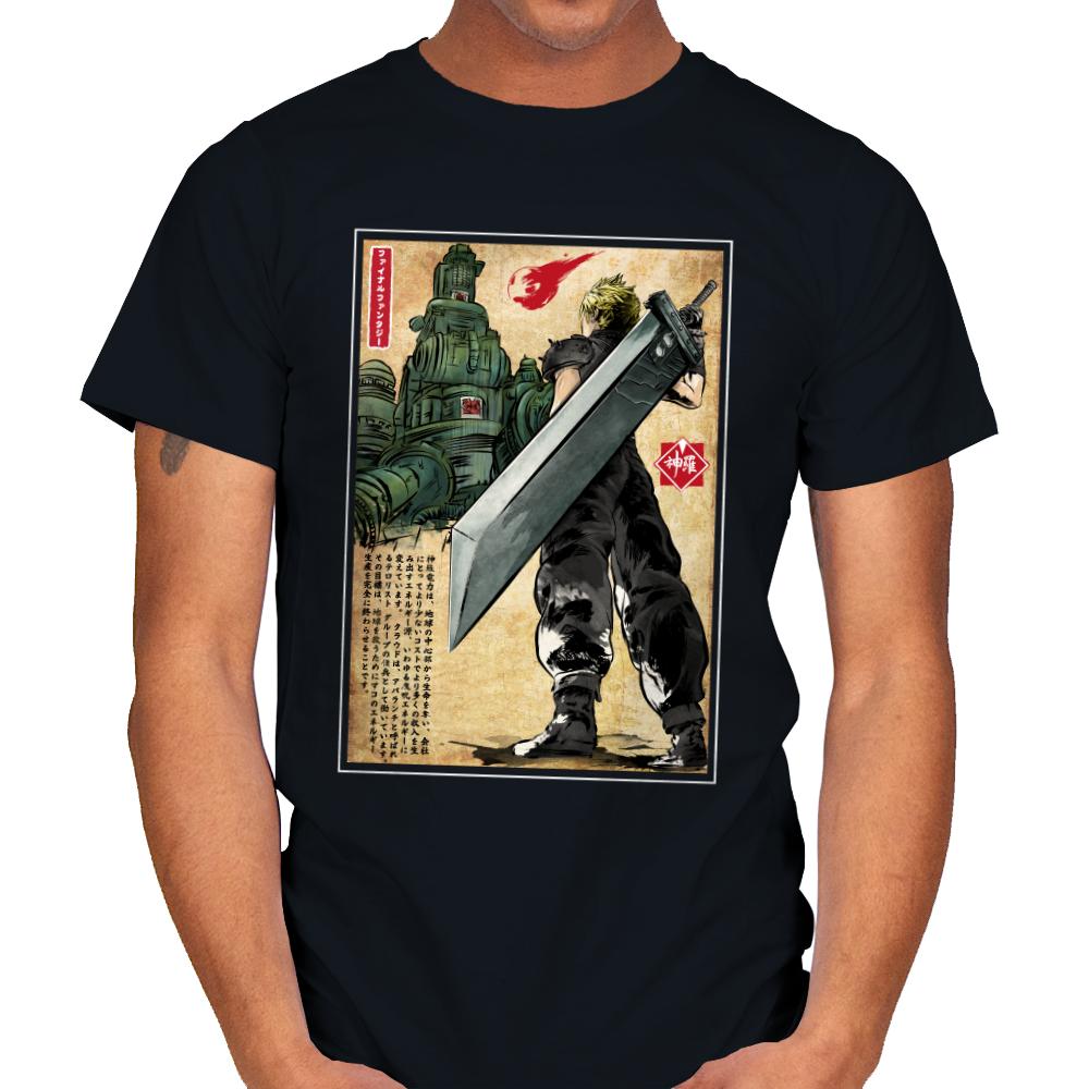 Welcome Back to Midgar